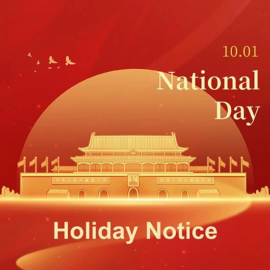 National Day of 2026 National Day of 2026